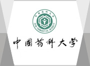 CHINA PHARMACEUTICAL UNIVERSITY